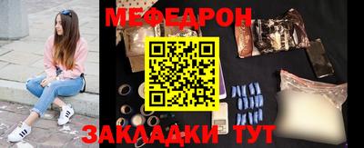 apvp Владимир