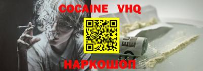 a pvp Вязники