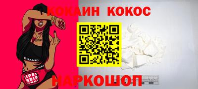 таблы Владивосток