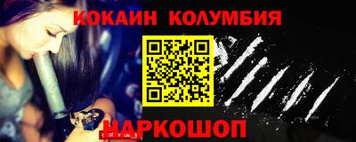 apvp Владимир