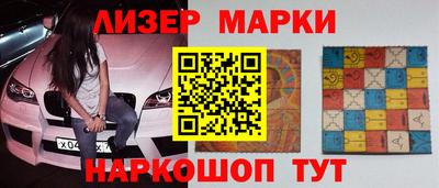 таблы Владивосток