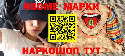apvp Владимир