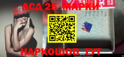таблы Владивосток