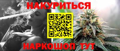 2c-b Вышний Волочёк