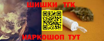 таблы Владивосток