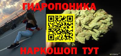 таблы Владивосток