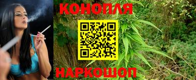 дистиллят марихуана Владикавказ