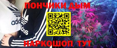 таблы Владивосток
