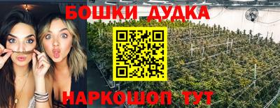 apvp Владимир
