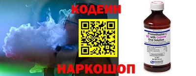 кристаллы Вязьма