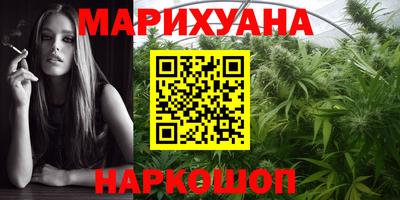 таблы Владивосток