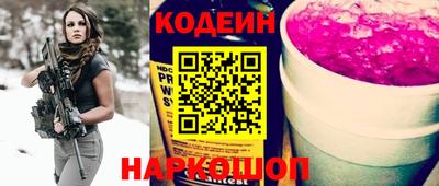 дистиллят марихуана Владикавказ