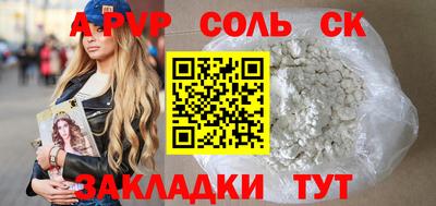 дистиллят марихуана Владикавказ