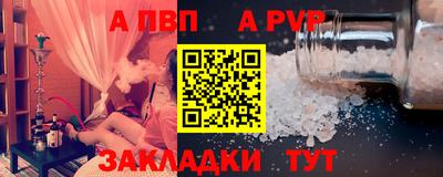 дистиллят марихуана Владикавказ