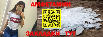 apvp Владимир