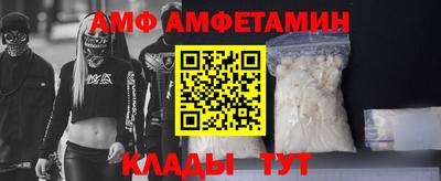 apvp Владимир