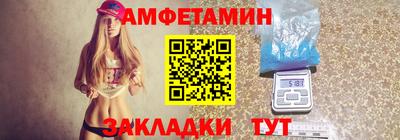 дистиллят марихуана Владикавказ