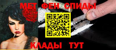 дистиллят марихуана Владикавказ