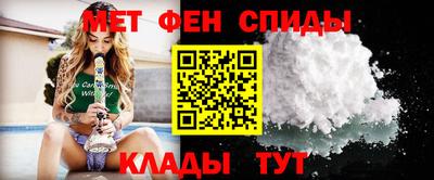 дистиллят марихуана Владикавказ