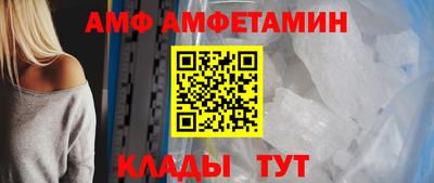 таблы Владивосток