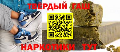 дистиллят марихуана Владикавказ