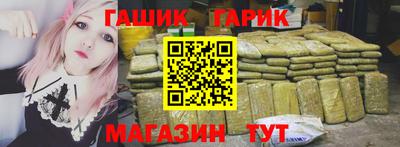дистиллят марихуана Владикавказ