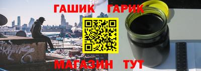 a pvp Вязники