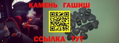 apvp Владимир