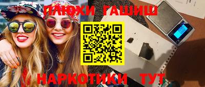 apvp Владимир