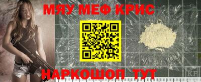 дистиллят марихуана Владикавказ