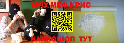 2c-b Вышний Волочёк