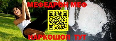 дистиллят марихуана Владикавказ