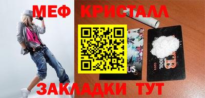 apvp Владимир