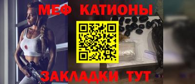 таблы Владивосток